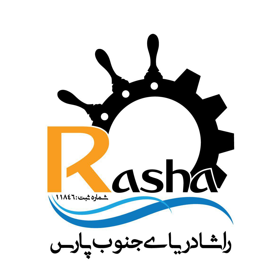 RASHA MARINE